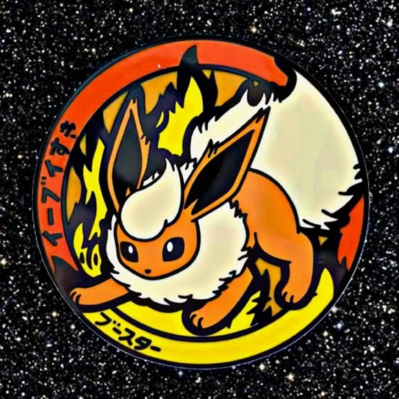 Pokemon Flareon Enamel Pin Fire Type Eevee Evolution Collectible Kawaii Badge - Picture 1 of 3